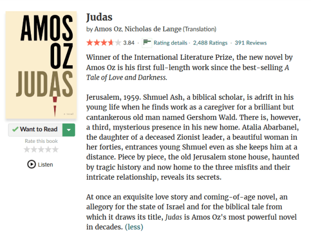 Screenshot-2017-10-16 Judas