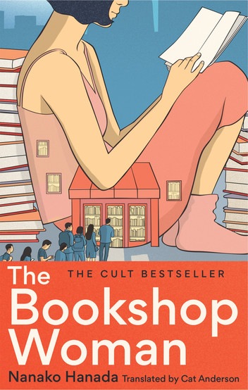 The Bookshop Woman by Nanako Hanada