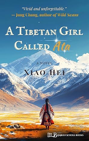 A Tibetan Girl Called Ata by XLao Hei